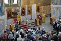 25-летие православной гимназии в Электростали 